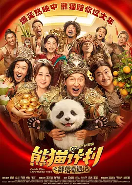 狠狠色丁香久久婷婷综合_中