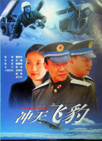 狠狠色丁香久久婷婷综合_中