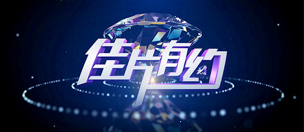 狠狠色丁香久久婷婷综合_中